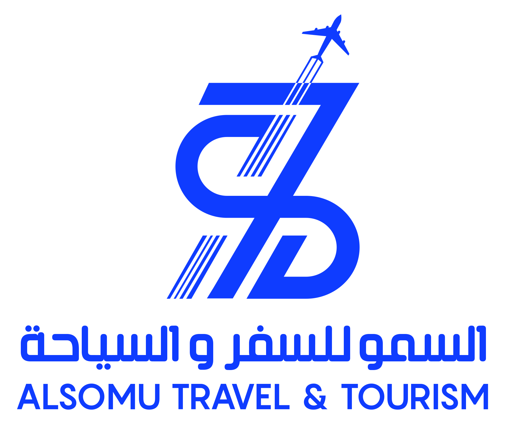 Al-somu Travel Agency